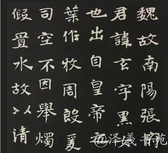 杭州书法培训机构5.jpg