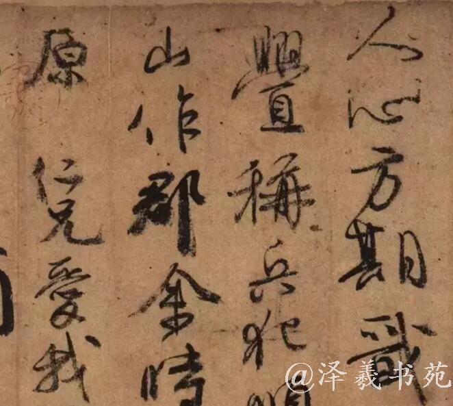 杭州书法培训机构1.jpg