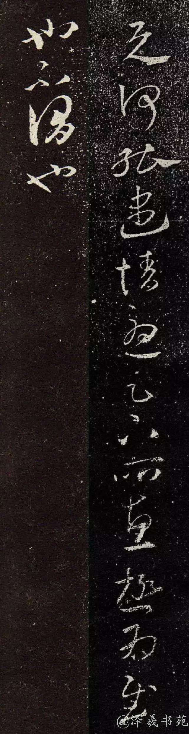 杭州书法培训泽羲书苑 杭州书法培训泽羲书苑