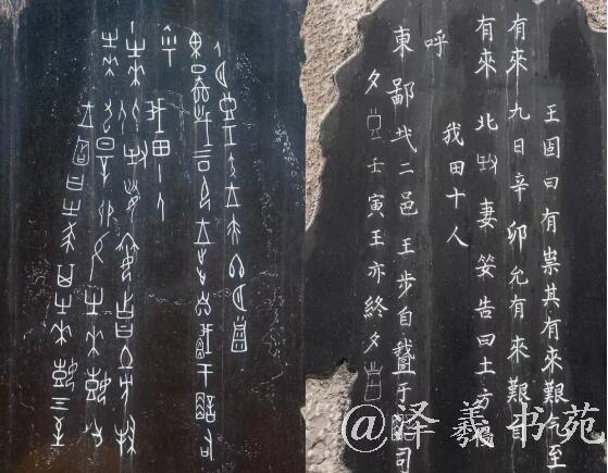 杭州书法培训机构 杭州书法培训机构