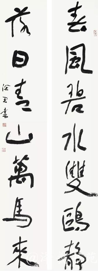 杭州书法培训机构 杭州书法培训机构