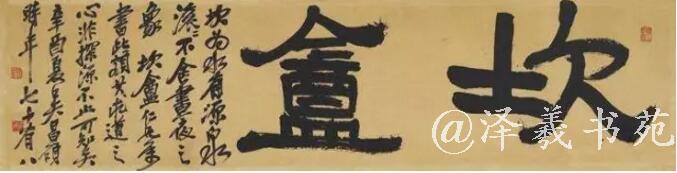 杭州书法培训6.jpg