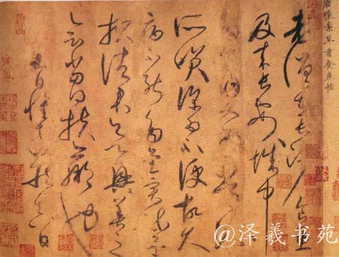 杭州书法培训4.jpg