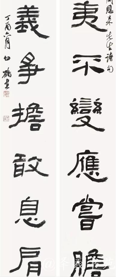 杭州书法培训机构 杭州书法培训机构