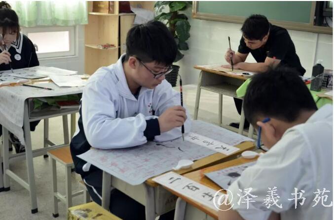 杭州书法培训机构 杭州书法培训机构