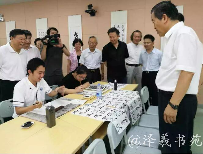 杭州书法培训机构 杭州书法培训机构