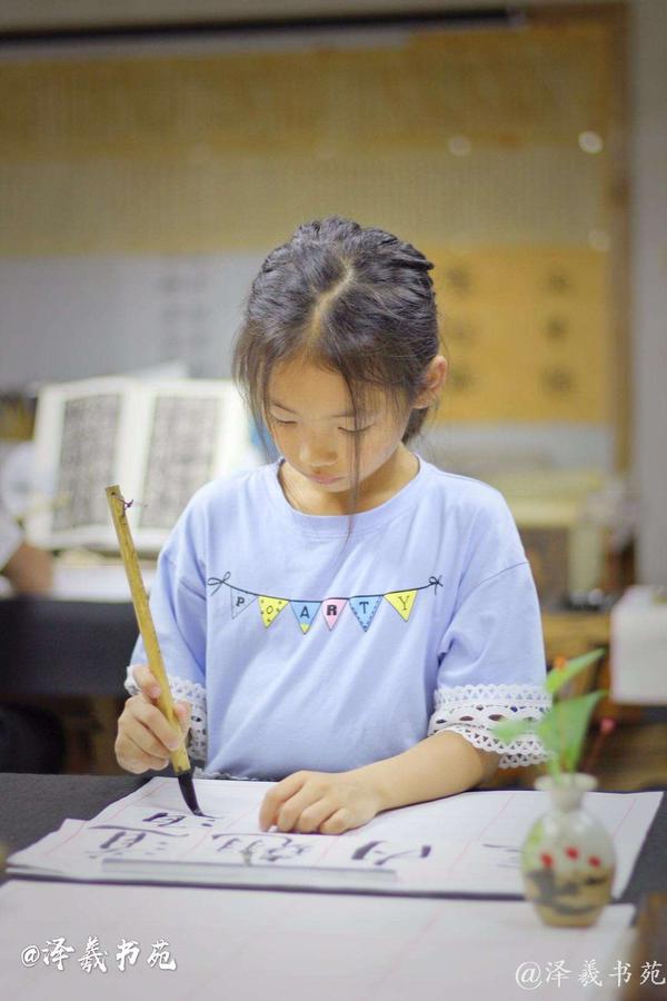 杭州书法培训泽羲书苑 杭州书法培训泽羲书苑