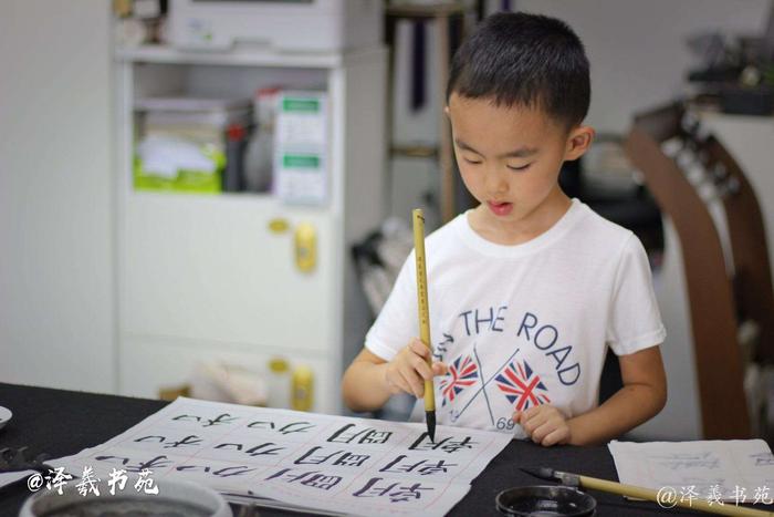 杭州书法培训泽羲书苑 杭州书法培训泽羲书苑
