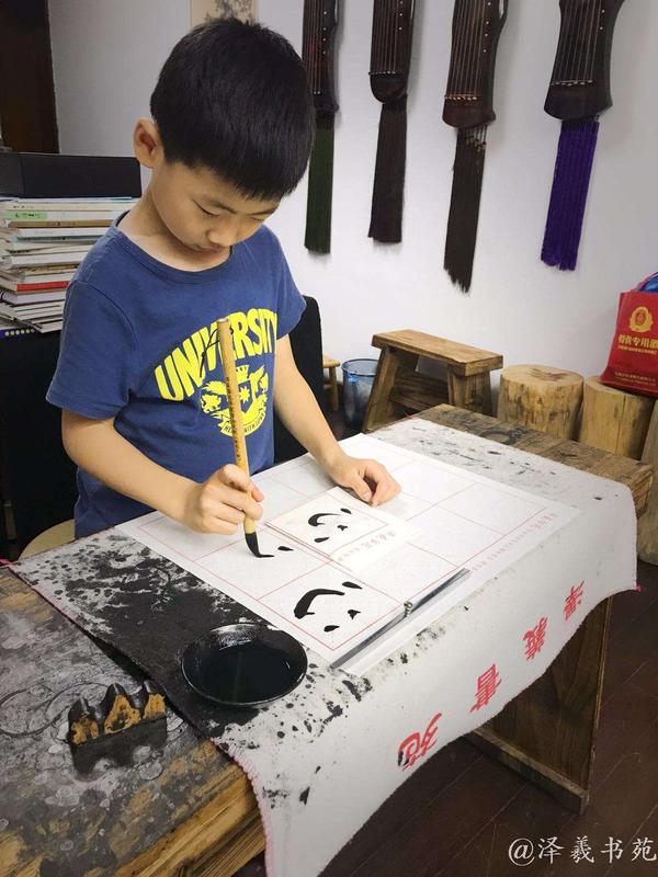 杭州书法培训泽羲书苑 杭州书法培训泽羲书苑