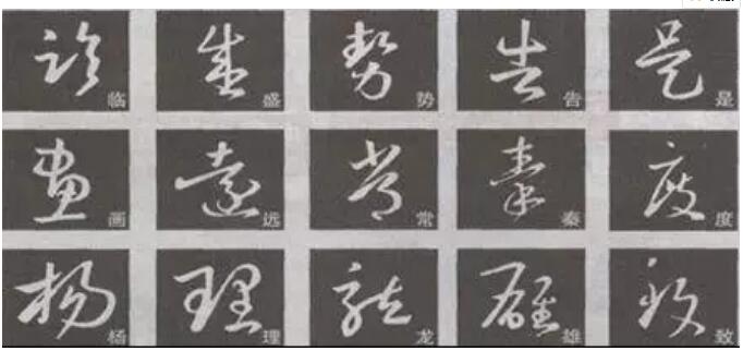 杭州书法培训机构 杭州书法培训机构