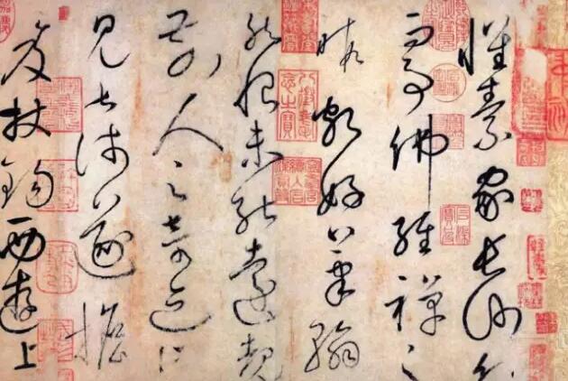 杭州书法培训机构 杭州书法培训机构