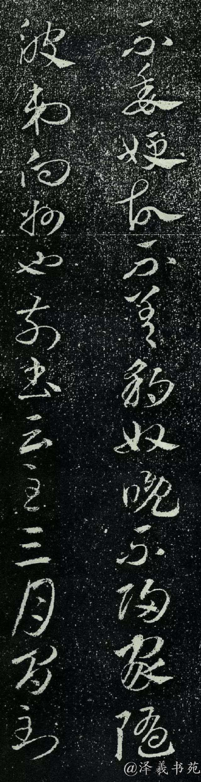 杭州书法培训泽羲书苑 杭州书法培训泽羲书苑