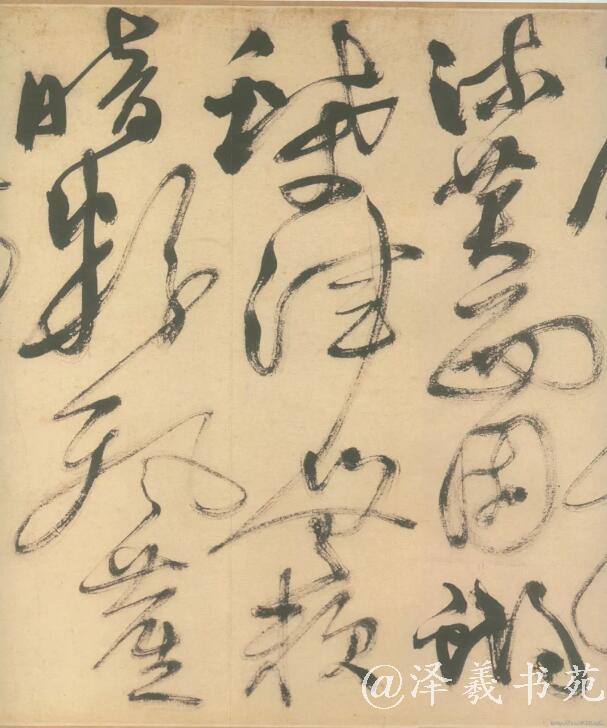杭州书法培训机构 杭州书法培训机构
