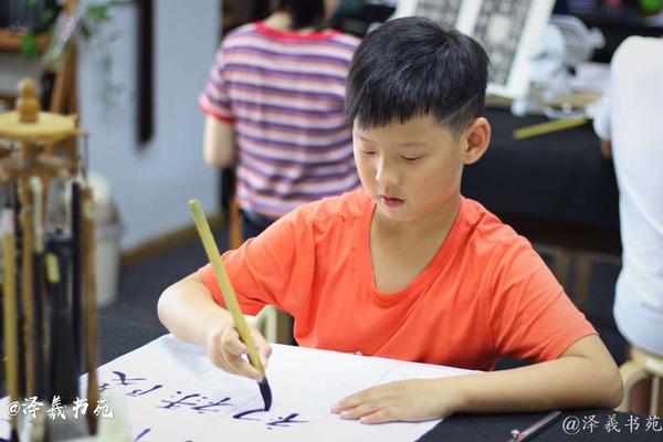 杭州书法培训机构 杭州书法培训机构