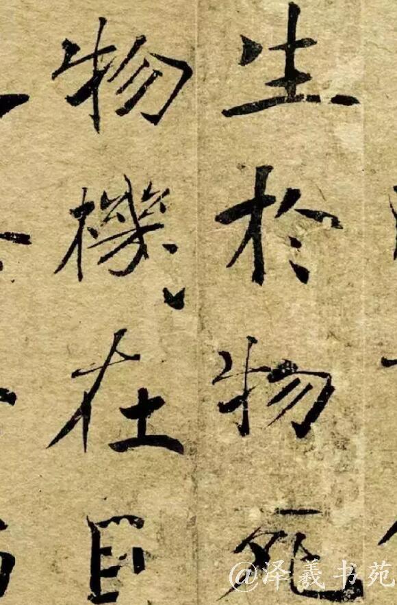 杭州书法培训机构 杭州书法培训机构