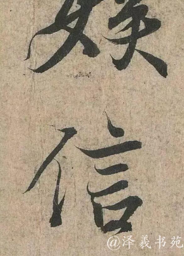 杭州书法培训机构 杭州书法培训机构
