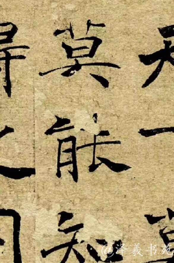 杭州书法培训机构 杭州书法培训机构