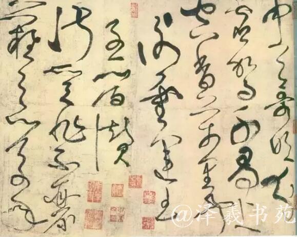 杭州书法培训机构 杭州书法培训机构