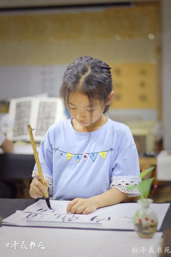 杭州书法培训机构 杭州书法培训机构
