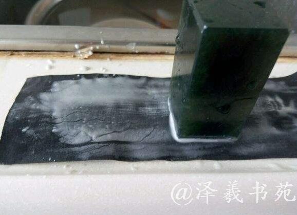 杭州篆刻培训泽羲书苑 杭州篆刻培训泽羲书苑