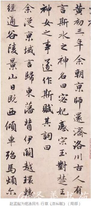杭州书法培训泽羲书苑 杭州书法培训泽羲书苑