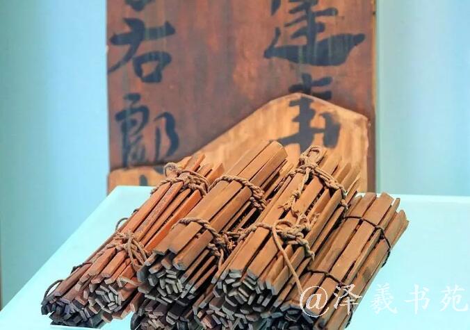 杭州书法培训泽羲书苑 杭州书法培训泽羲书苑