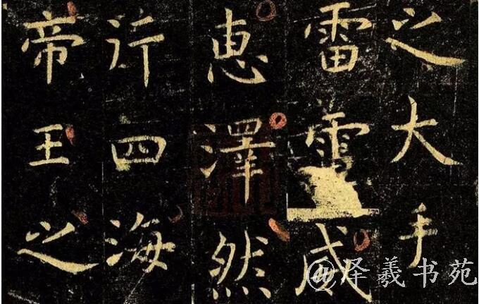 杭州书法培训机构2.jpg