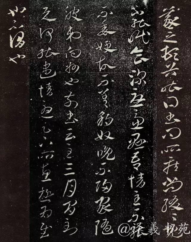 杭州书法培训泽羲书苑 杭州书法培训泽羲书苑