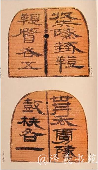 杭州书法培训泽羲书苑 杭州书法培训泽羲书苑