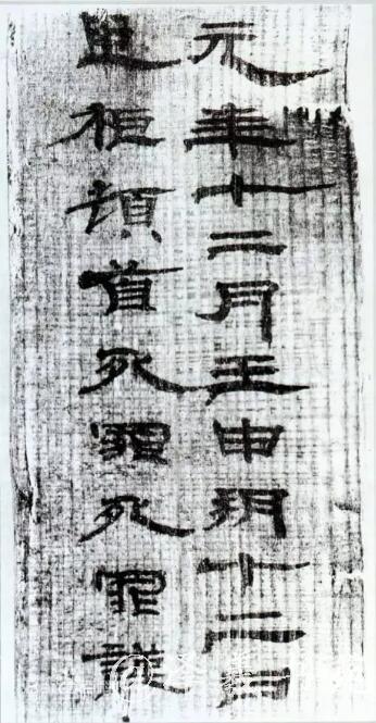 杭州书法培训泽羲书苑 杭州书法培训泽羲书苑